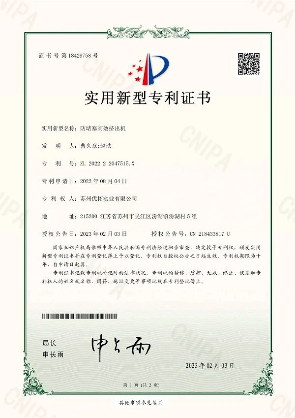 page-600-849