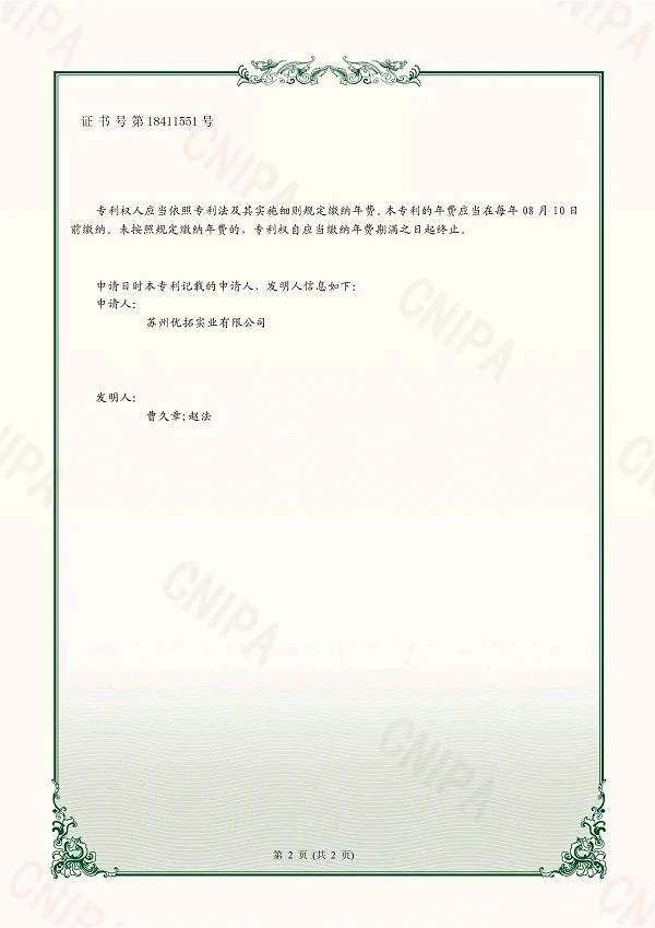 page-600-849