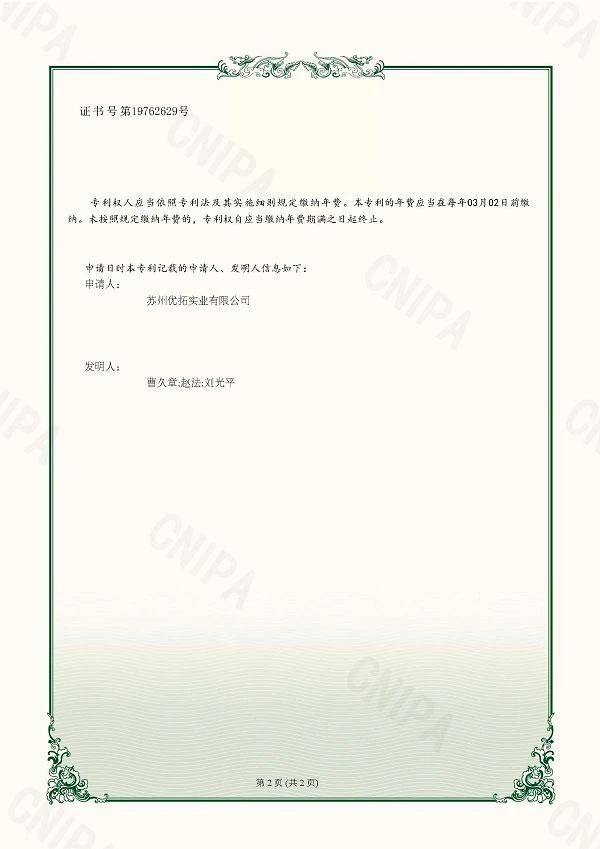 page-600-849